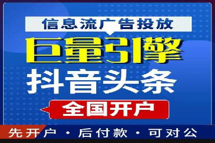 谷歌SEM实战案例：提升品牌知名度