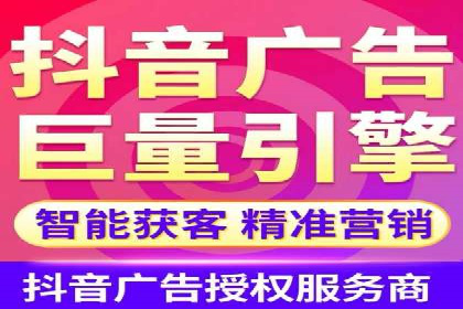 某品牌通过头条信息流广告实现品牌突围的案例
